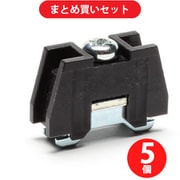東洋技研 HIS-1 端子台オプション 止め金具 ×5個セット