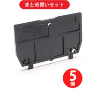 東洋技研 PT-90L PT側板シリーズ レール取付型 PT-90用アクセサリー 側板 ×5個セット