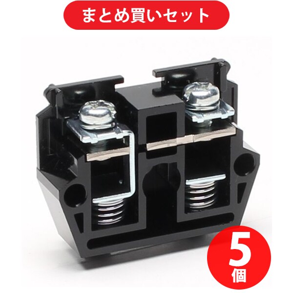 東洋技研 AT-15L ATシリーズ レール取付型端子台 M4/3.5mm2 30A ×5個セット