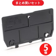 東洋技研 PT-150L PT側板シリーズ レール取付型 PT-150用アクセサリー 側板 ×5個セット