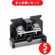東洋技研 PT-40 PTシリーズ レール取付型端子台 M4/5.5mm2 40A ×5個セット