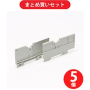 東洋技研 VTZ-2.5/3E VTZ側板シリーズ レール取付型 VTZ-2.5/3・VTZ-2.5/3-PE用アクセサリー 側板 ×5個セット