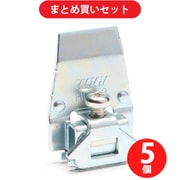 東洋技研 HIS-2 端子台オプション 止め金具 ×5個セット