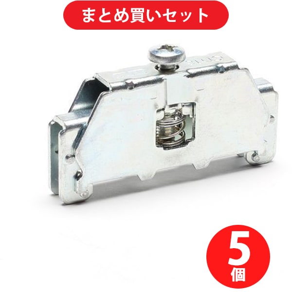 東洋技研 GTY18 端子台オプション 止め金具 ×5個セット