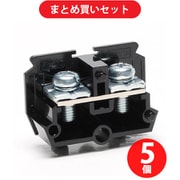 東洋技研 CT-35S CTシリーズ レール取付型端子台 M5/8mm2 50A ×5個セット