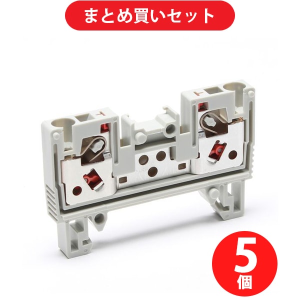 東洋技研 VTZ-2.5/2 VTZシリーズ レール付型端子台 1：1結線 ×5個セット