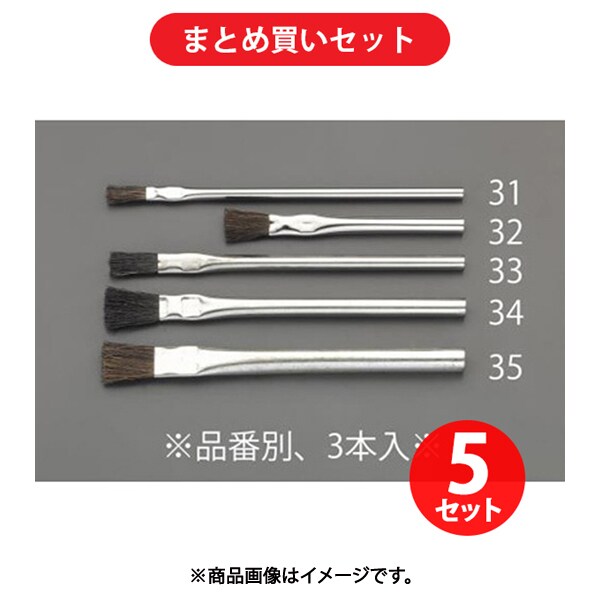 エスコ ESCO EA109BF-32 9.5x102mm パーツクリーニングブラシ（馬毛/3本） ×5個セット