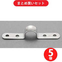 ヨドバシ.com - エスコ ESCO EA638GA-23 15.8mm アイストラップ