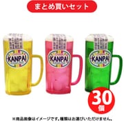 チーリン製菓 カンパイラムネ 6.5g 30個セット