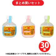 チーリン製菓 ボトルサワー 8.5g 30個セット [期限切迫商品（賞味期限：2025年7月31日）]