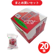 村岡食品 梅しば 1粒 20個セット