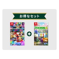 ヨドバシ.com - 【期間限定 まとめ買い割引】Nintendo Switchソフト