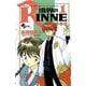 境界のRINNE 1～40巻セット [電子書籍]