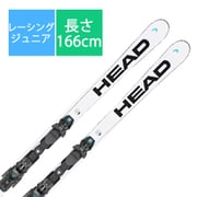 スキー板「ヘッド WCR E.GS REBEL TEAM JUNIOR SKI 314003 166cm」+プレート「ヘッド RACEPLATE WCR Team」+ビンディング「ヘッド FREEFLEX 11 RACE 100906 matt black/speed blue ブレーキ85mm」セット [23-24 モデル ジュニアレーシング]