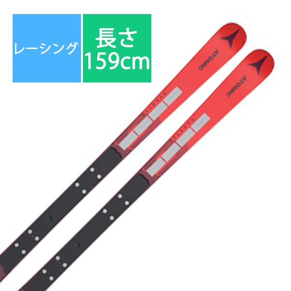 スキー板「アトミック REDSTER G9 FIS REVOSHOCK S AA0029786159 159cm」+ビンディング「アトミック X 12 VAR AD5001766070 Red/Black ブレーキ70mm」セット [23-24 モデル レーシング]