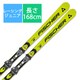 スキー板「FISCHER RC4 WORLDCUP GS JR. M-PLATE A10223 168cm」+プレート「FISCHER M-PLATE」+ビンディング「RC4 Z11 FREEFLEX T00723 flash yellow/black ブレーキ85mm」セット [24-25 モデル ジュニアレーシング]