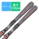 スキー板「FISCHER RC ONE LITE 73 SLR PRO A15523 150cm」+ビンディング「RS 9 GW T51323 S/W ブレーキ78mm」セット [24-25 モデル レディース]