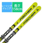 スキー板「FISCHER RC4 WORLDCUP GS JR A10023 158cm」+プレート「FISCHER M-PLATE」+ビンディング「RC4 Z11 FREEFLEX T00723 flash yellow/black ブレーキ85mm」セット [24-25 Newモデル ジュニアレーシング]