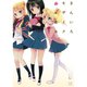 きんいろモザイク 1～11巻セット [電子書籍]