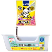 【まとめ買い割引】「ニオイをとる砂 フローラルソープの香り 5L」+「獣医師開発 ニオイをとる砂専用 猫トイレ」セット