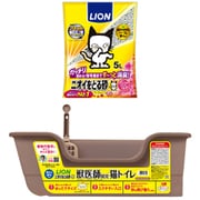 【まとめ買い割引】「ニオイをとる砂 フローラルソープの香り 5L」+「獣医師開発猫トイレ ニオイをとる砂専用 猫トイレ ナチュラルブラウン」セット