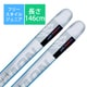 スキー板「サロモン QST BLANK TEAM L47333500 146cm」 +ビンディング「サロモン S/LAB SHIFT MNC 10 L4113050020 Black ブレーキ100mm」セット [24-25 モデル フリースタイル ジュニア]