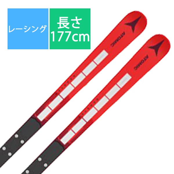 スキー板「アトミック REDSTER G9R REVOSHOCK S ARI Red AA0030052177 177cm」 +ビンディング「アトミック X 16 VAR AD5001764070 Red/Black ブレーキ70mm」セット [23-24 モデル レーシング]