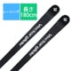 スキー板「ヴェクターグライド MAXI M21 BLACK & WHITE 180cm」 +ビンディング「マーカー X COMP 16 6920U1MS ブラック×フローレッド ブレーキ70mm」セット [24-25 モデル レーシング]