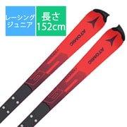 スキー板「アトミック REDSTER S9 FIS AA0029792152 152cm」 +ビンディング「アトミック X 12 VAR AD5001766070 Red/Black ブレーキ70mm」セット [23-24 モデル ジュニアレーシング]