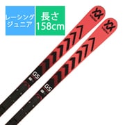スキー板「フォルクル RACETIGER GS JR.WC V2310810000158 PT23 158cm」 +ビンディング「マーカー RACE 10 6520U1MS ブラック×フローレッド ブレーキ85mm」セット [23-24 モデル ジュニアレーシング]