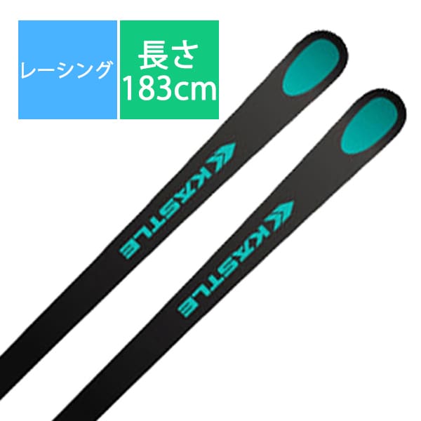 スキー板「ケスレ RX12 GS FACTORY FIS Masters SOFT 183cm」 +プレート「ケスレ FIS PLATE INTERFACE 10mm」 +ビンディング「マーカー X COMP 12 6820U1MS ブラック×フローレッド ブレーキ70mm」セット [23-24 モデル レーシング]