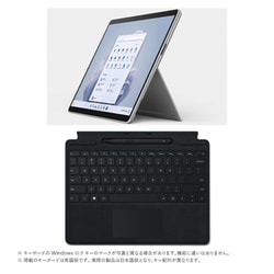 ヨドバシ.com - マイクロソフト Surface Pro 9専用キーボード 