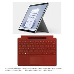 ヨドバシ.com - マイクロソフト Surface Pro 9専用キーボード