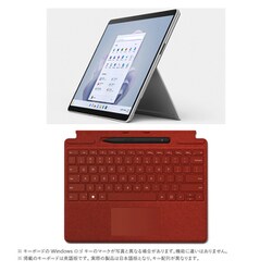 ヨドバシ.com - マイクロソフト Surface Pro 9専用キーボード ...