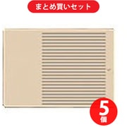 パナソニック WT3003F コスモシリーズワイド21 埋込トリプルスイッチ 表示なしハンドル ネームなし ベージュ 5個