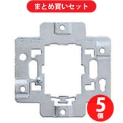 パナソニック WN3900 フルカラーシリーズ ミニ埋込取付枠 5個