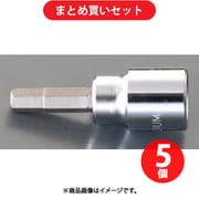 エスコ EA617GH-8 3/8” DR/8×49mm 【INHE×】ビットソケット 5個