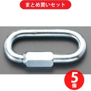 エスコ EA638CV-12 4.0×33mm クイックリング（スチール製） 5個