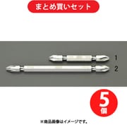 エスコ EA611LG-2 ＃2×110mm ドライバービット 5個