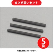 エスコ EA611LH-2.5 2.5×30mm 【He×agon】ドライバービット（3本入） 5個
