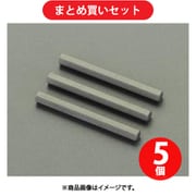 エスコ EA611LH-3 3.0×30mm 【He×agon】ドライバービット（3本入） 5個