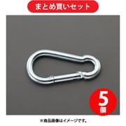エスコ EA638JP-141 4.0×40.0mm スナップフック（鉄亜鉛メッキ） 5個