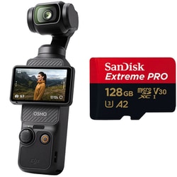 Dji osmo shop pocket yodobashi