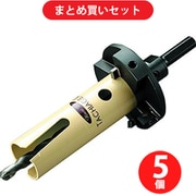 ハウスビーエム M615 ザグリカッター虫ネジ6mm 5個