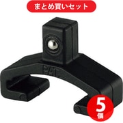 水戸工機 SH2-C ×5セット [ミトロイ 1/4 ソケットホルダー用クリップ]