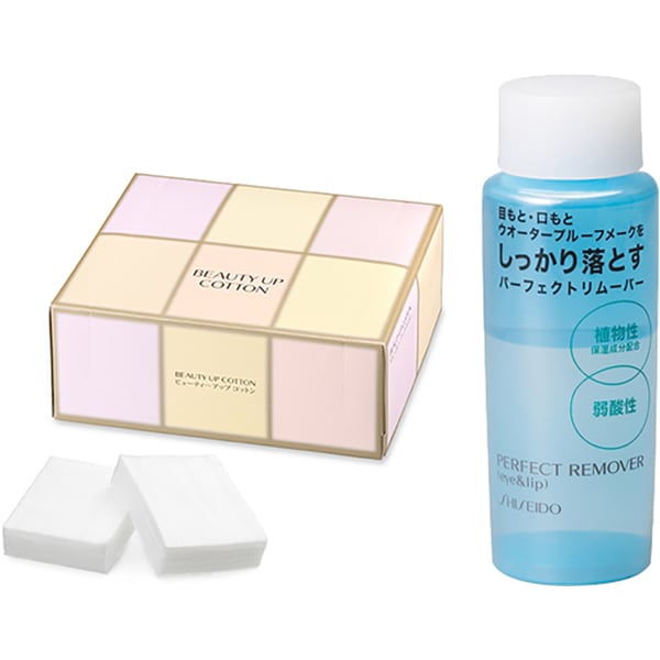 資生堂 フィティット ビューティーアップコットン G 108枚入り ＋ パーフェクトリムーバー アイ&リップ 120ml セット