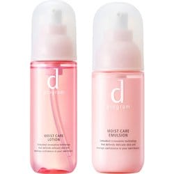 資生堂 d プログラム モイストケア エマルジョン MB 100ml