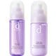 資生堂 dプログラム バイタルアクト ローション MB 125ml ＋ エマルジョン MB 100ml セット