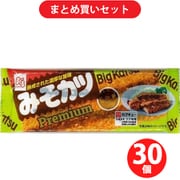 すぐる スグル みそカツプレミアム 1枚 ×30セット