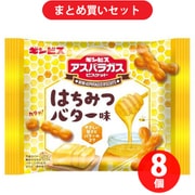 ギンビス ミニアスパラガスはちみつバター味 28g ×8個セット